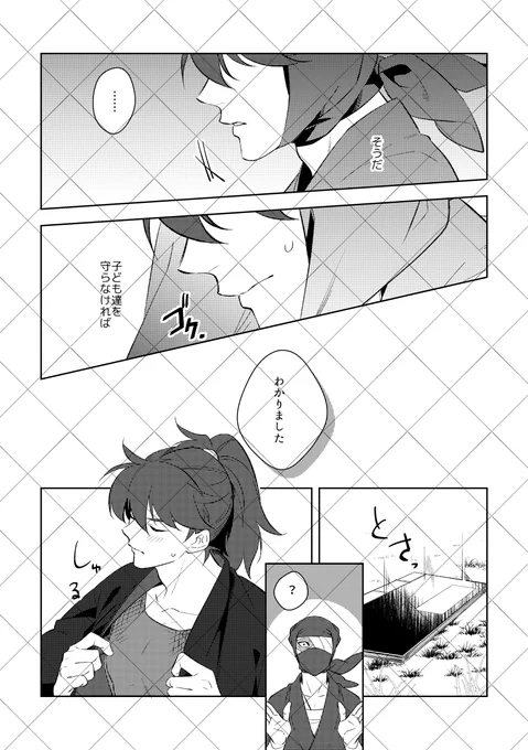 (3/4) 