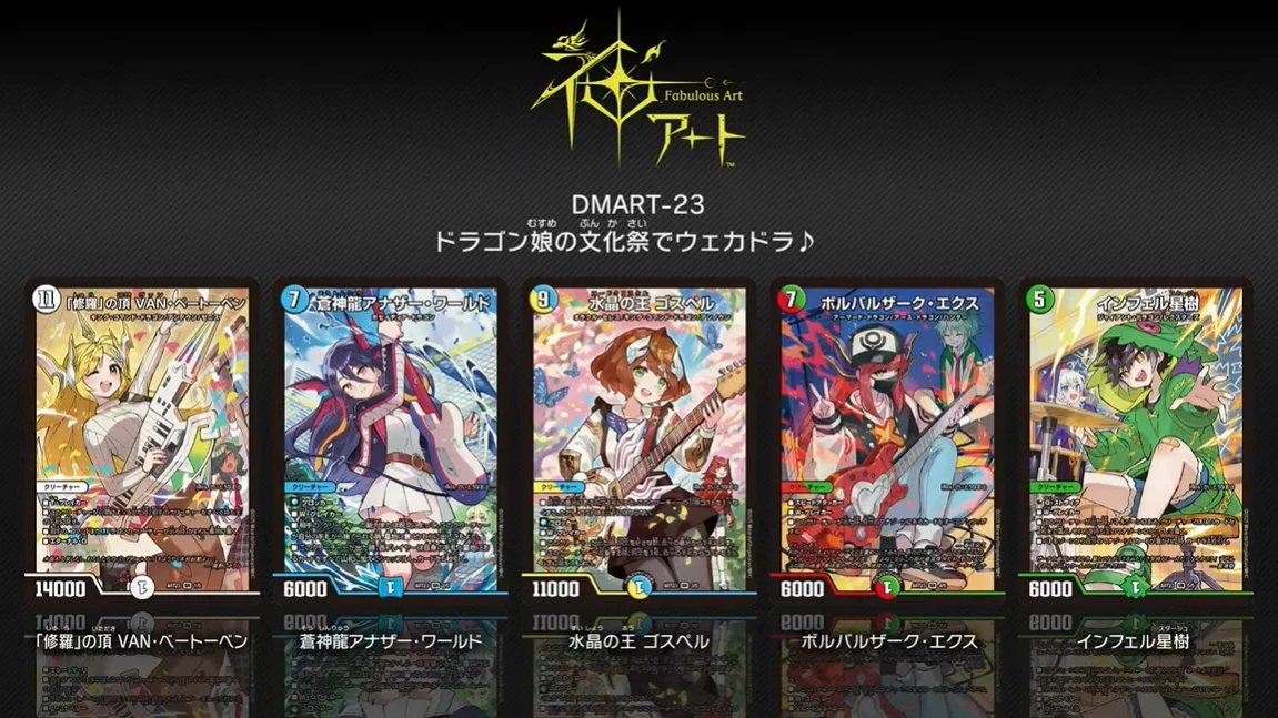 田園補完計画 on X: 