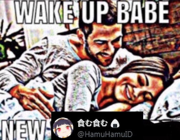 ryne tweet media