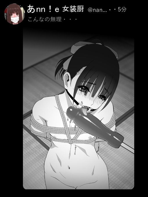 学生時代の義兄はバレンタインデーにナニしてた?これから使用されるピストンマシーンに装着されたディルドウチョコを少しでも小さくするため頑張って舐めていた 