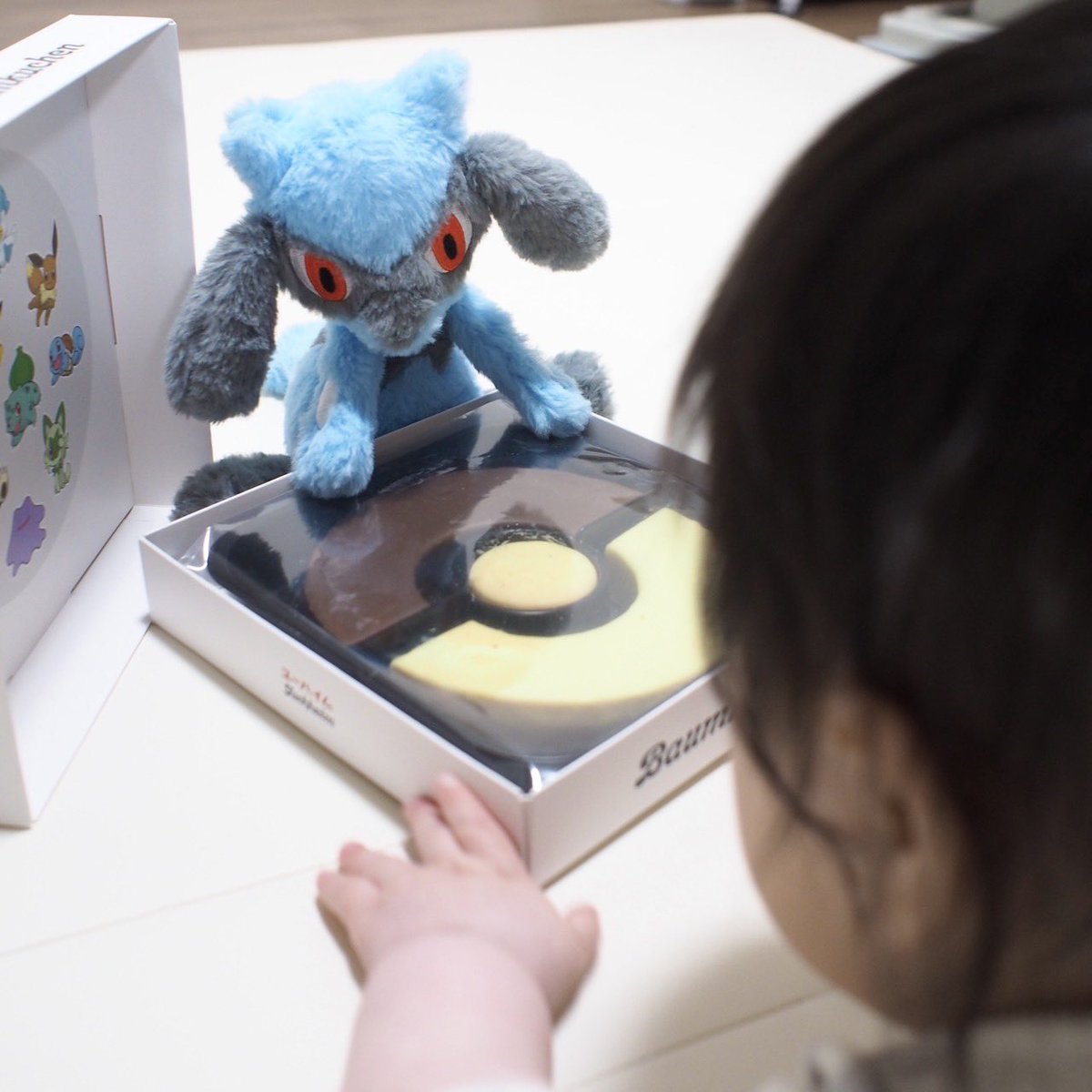 ぼくとリオルにって！
「これはいいものリオ〜」
#ハッピーバレンタイン