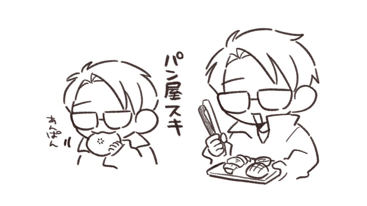 つちおかうじ (@uz_f_414) on Twitter photo 