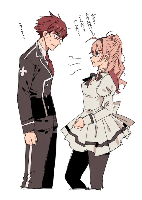 らくがき
