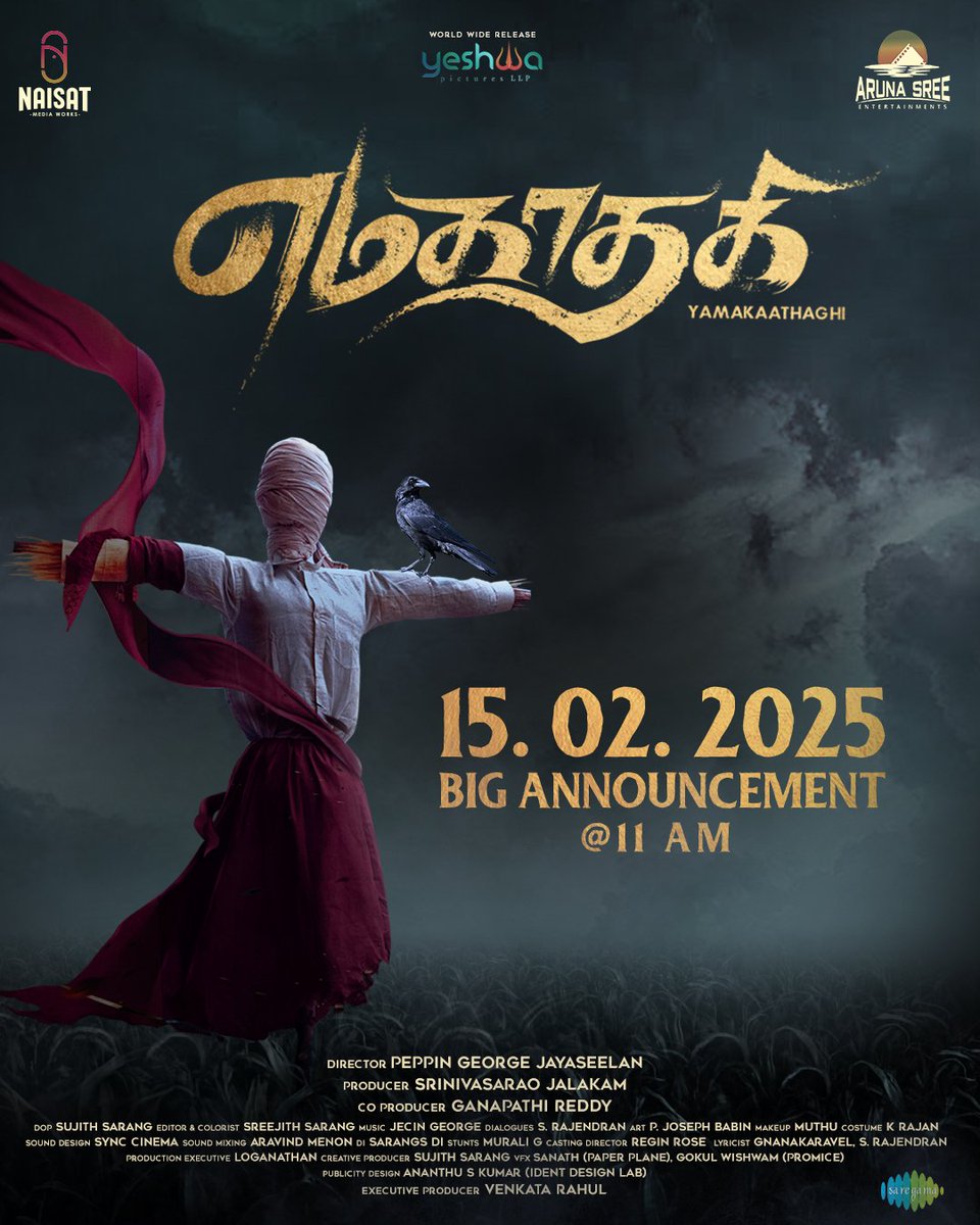 Naisat Media Works (@naisatmedia) on Twitter photo Horror fans, are you ready to be haunted? Watch closely…
<a href="/RoopaKoduvayur/">Roopa Koduvayur</a> <a href="/NPoffl/">NarendraPrasath_NP</a> <a href="/kailasam_geetha/">Geetha Kailasam</a> <a href="/srinivasjalakam/">jalakamsrinivasarao</a> <a href="/GanapathiReddy_/">Ganapathi Reddy</a> <a href="/venkatrahul_J/">venkatrahulspeaks</a> <a href="/naisatmedia/">Naisat Media Works</a> <a href="/arunasreeents/">Arunasree Entertainments</a>
<a href="/YeshwaPictures/">Yeshwa Pictures</a> <a href="/gowthambharadwj/">Gowtham Bharadwaj</a>
<a href="/Peppin_J/">Peppin George Jayaseelan</a> <a href="/sreejithsarang/">Sreejith Sarang</a> <a href="/sujithsarang/">Sujith Sarang</a> <a href="/gnanakaravel/">Gnanakaravel</a> <a href="/saregamasouth/">Saregama South</a> Horror fans, are you ready to be haunted? Watch closely…
<a href="/RoopaKoduvayur/">Roopa Koduvayur</a> <a href="/NPoffl/">NarendraPrasath_NP</a> <a href="/kailasam_geetha/">Geetha Kailasam</a> <a href="/srinivasjalakam/">jalakamsrinivasarao</a> <a href="/GanapathiReddy_/">Ganapathi Reddy</a> <a href="/venkatrahul_J/">venkatrahulspeaks</a> <a href="/naisatmedia/">Naisat Media Works</a> <a href="/arunasreeents/">Arunasree Entertainments</a>
<a href="/YeshwaPictures/">Yeshwa Pictures</a> <a href="/gowthambharadwj/">Gowtham Bharadwaj</a>
<a href="/Peppin_J/">Peppin George Jayaseelan</a> <a href="/sreejithsarang/">Sreejith Sarang</a> <a href="/sujithsarang/">Sujith Sarang</a> <a href="/gnanakaravel/">Gnanakaravel</a> <a href="/saregamasouth/">Saregama South</a>