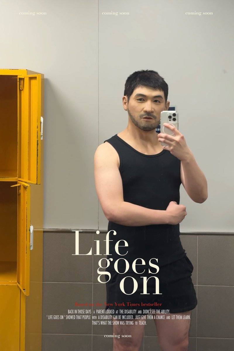 彷彿真的融為一體了

#maskplayer