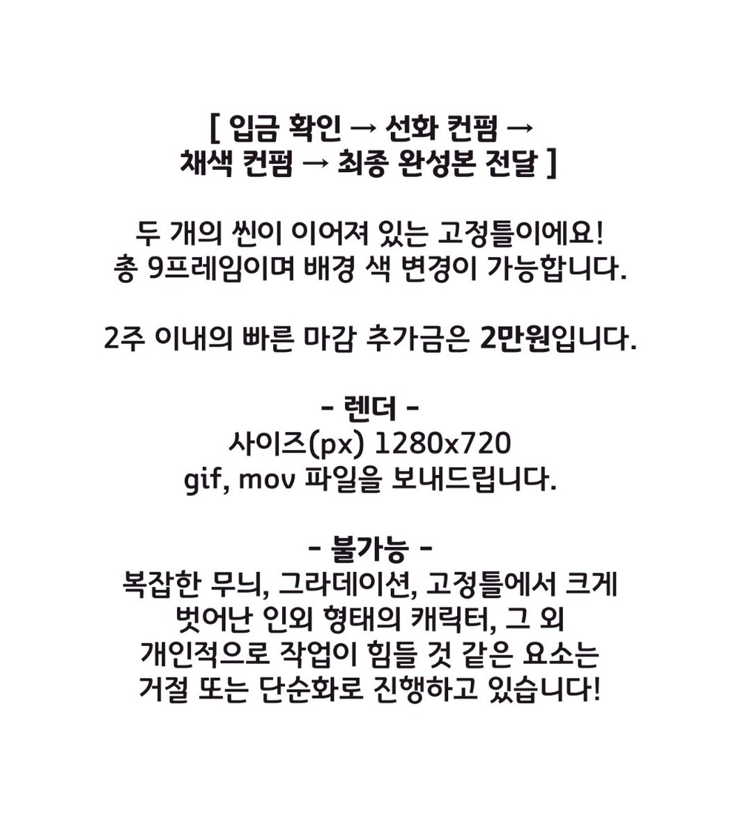 더재리 tweet media