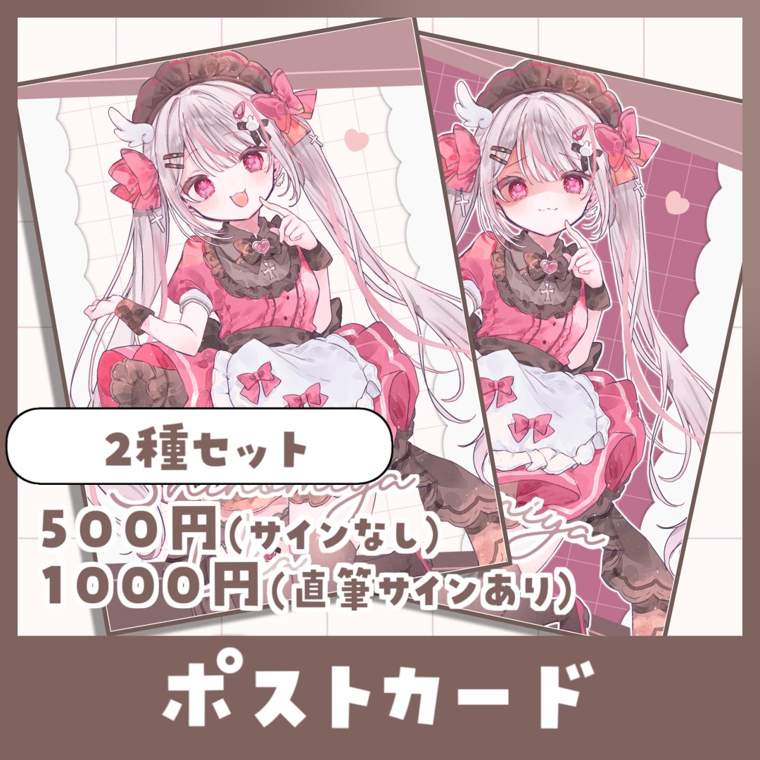 はくとん様❤️おまとめ専用ページです。6/6まで♡ はくとん様❤️おまとめ専用ページです。3/6まで♡ はくとん様