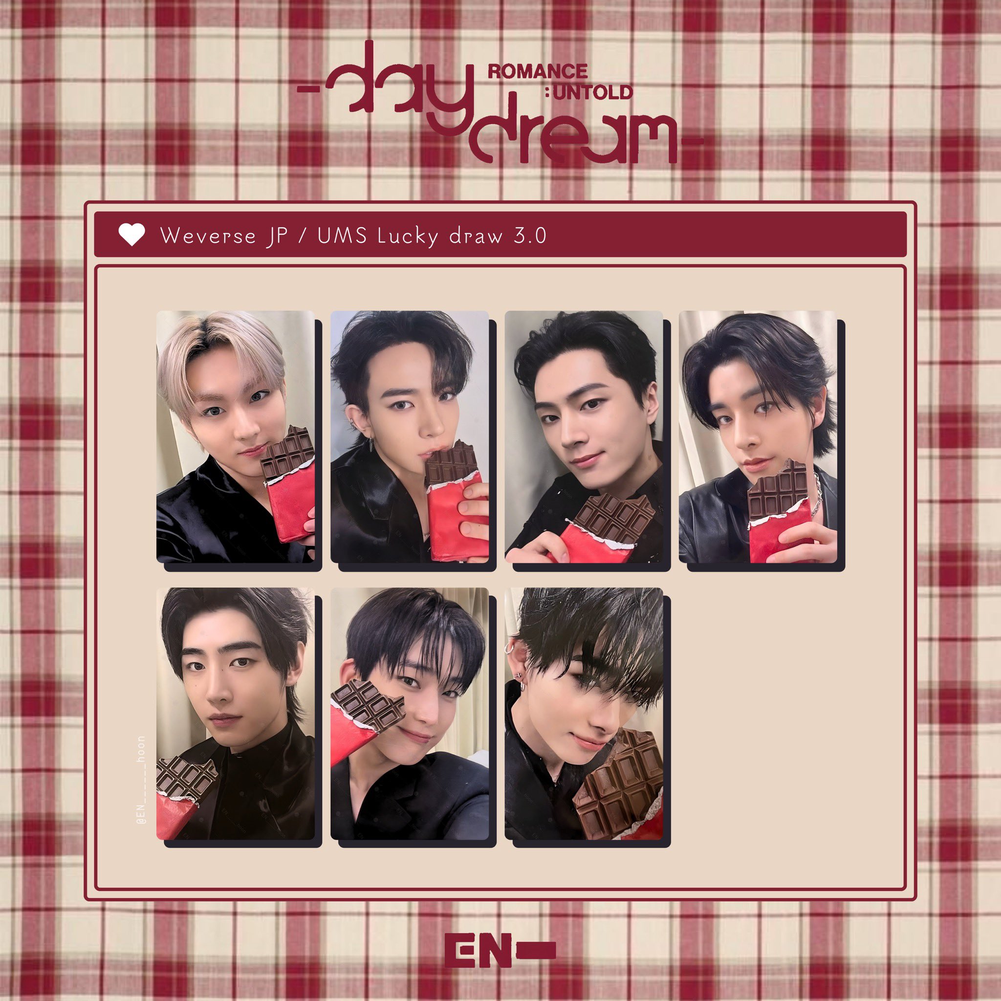 ENHYPEN daydream weverse ラキドロ トレカ 7枚セット