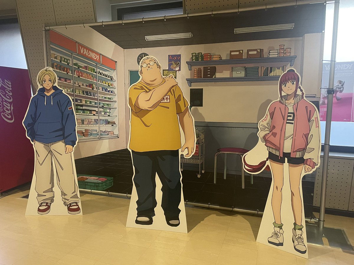 __uko's tweet photo. Vaundyめっちゃよかったんだが！！！

#Vaundy_FUSION #Vaundy https://t.co/K7Fj5oNEhI