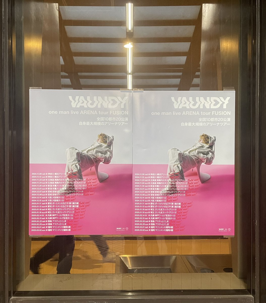 __uko's tweet photo. Vaundyめっちゃよかったんだが！！！

#Vaundy_FUSION #Vaundy https://t.co/K7Fj5oNEhI