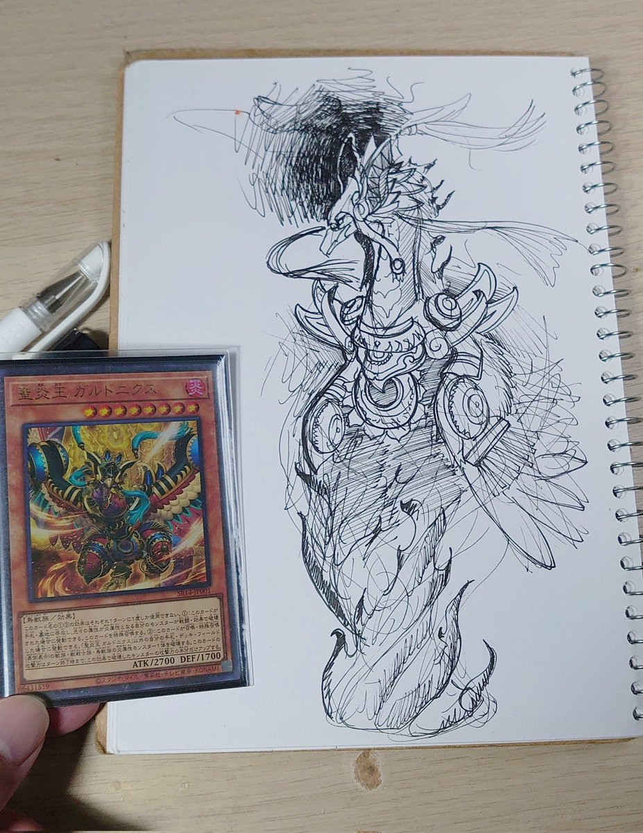 crowsbox's tweet image. 聖炎王ガルドニクスのスケッチです

#遊戯王 #yugioh