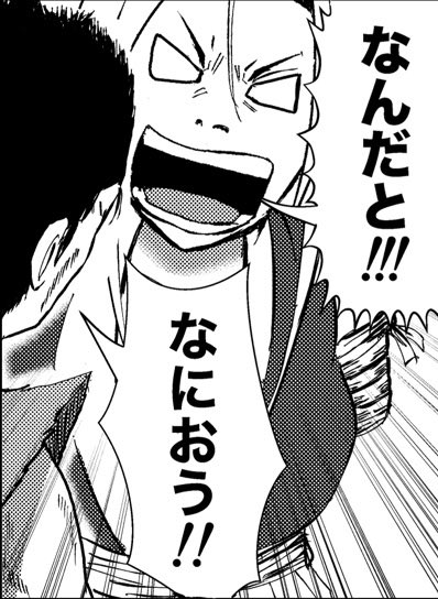 漫画りりす
第33話ネーム中👨🍳
明日ネーム完成予定🌟
物語の中に歴史や口碑の説明が表れます
個人連載に関わらず
漫画でここを読んで頂くにはと考えると
漫画表現は『人』なんだなと
毎回感じさせられます
連載は選択の連続
どの道を歩むかは主人公次第
漫画りりす無料
https://t.co/7zk4qyeRso