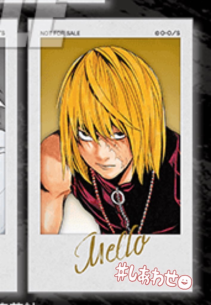 デスノート🍎 くじ引き堂から…メロがくるぅ〜🍫💕 とにかくミニキャラ