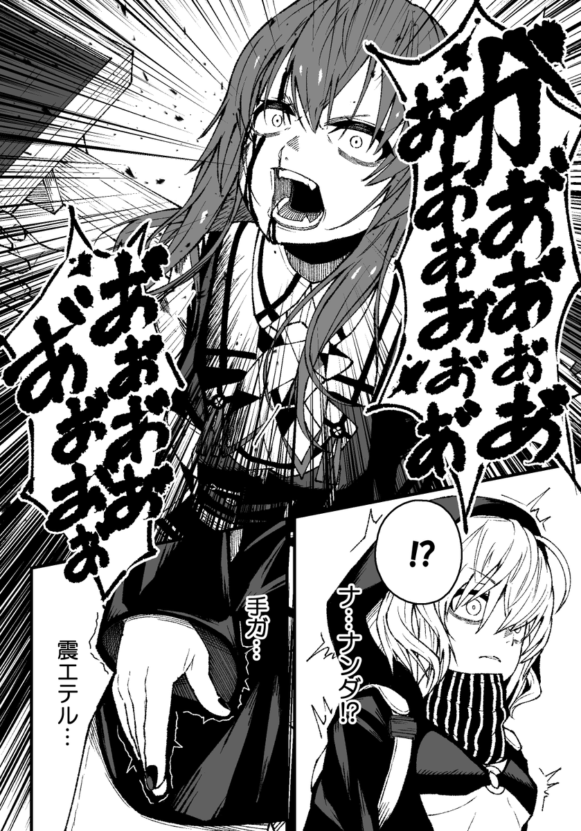 艦娘がいざ絶体絶命の窮地に追い込まれた時
何を言うかどうするかってのは割と頻繁にテーマにしてきた #艦これ 