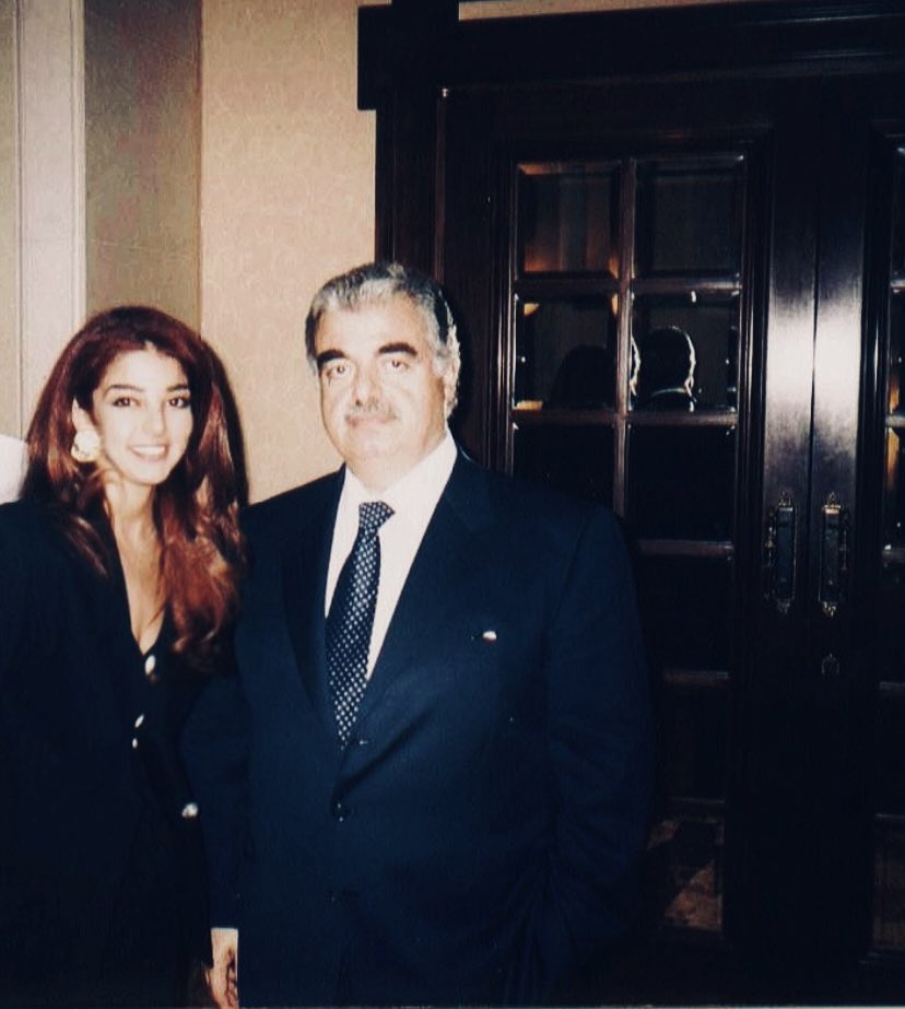 Fatina Salaheddine tweet media