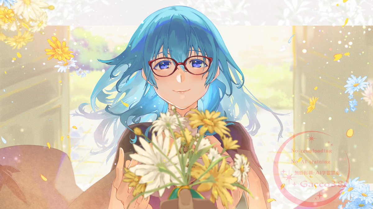 Happy Valentine's Day!🌼

バレンタインってのは世話になった人に感謝を伝える日なんだろう？ってことで、あんたにも感謝を。受け取ってくれるよな？