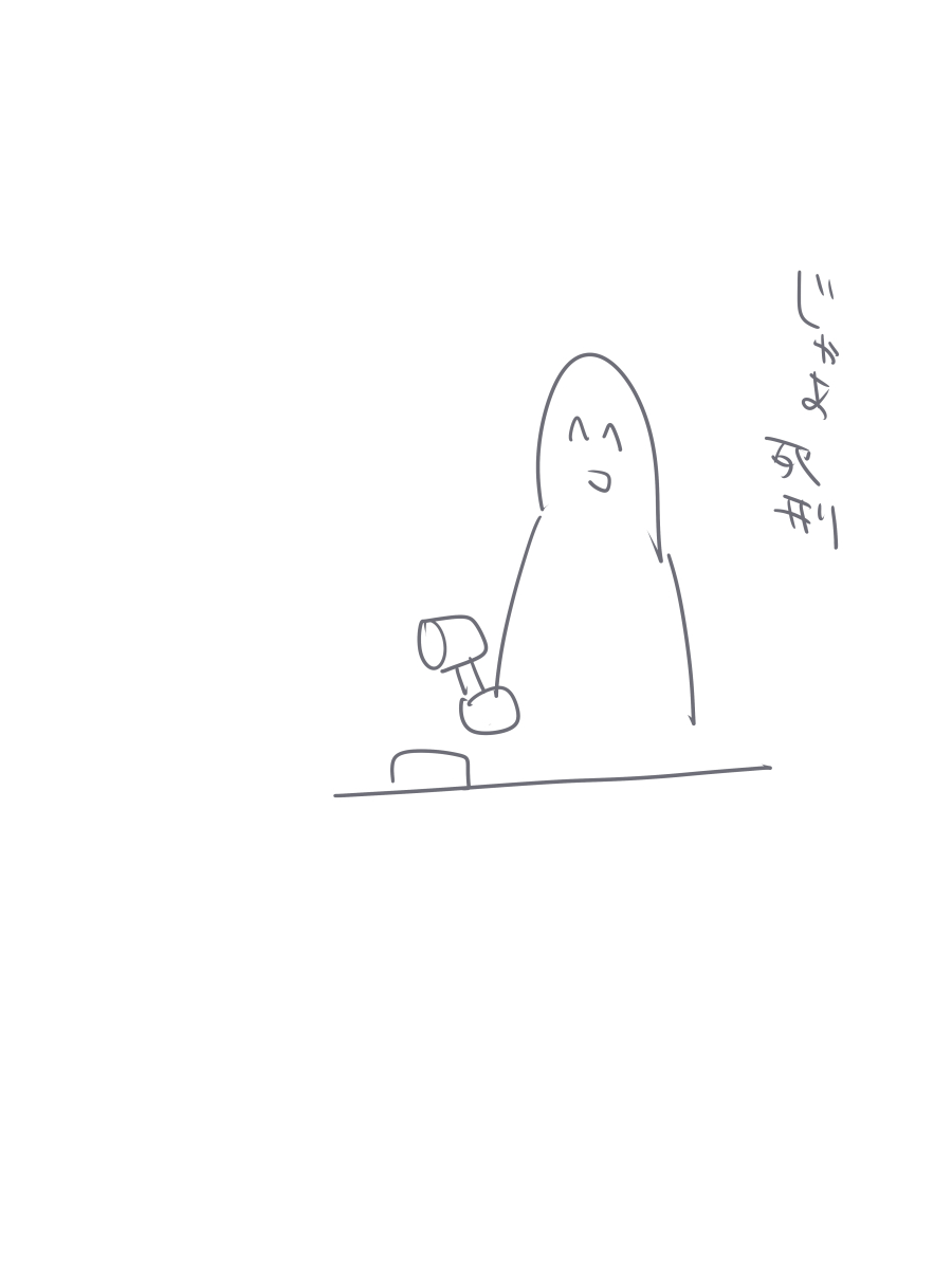 平らな子の胸を盛るのは断じて許していなかったのですが、新しいアイコンの盛られたst---------nが良くて揺らいでしまいました…
88さん、私を裁いてください…
#odaibako_TMTJM88 https://t.co/asLAaM8YZ0