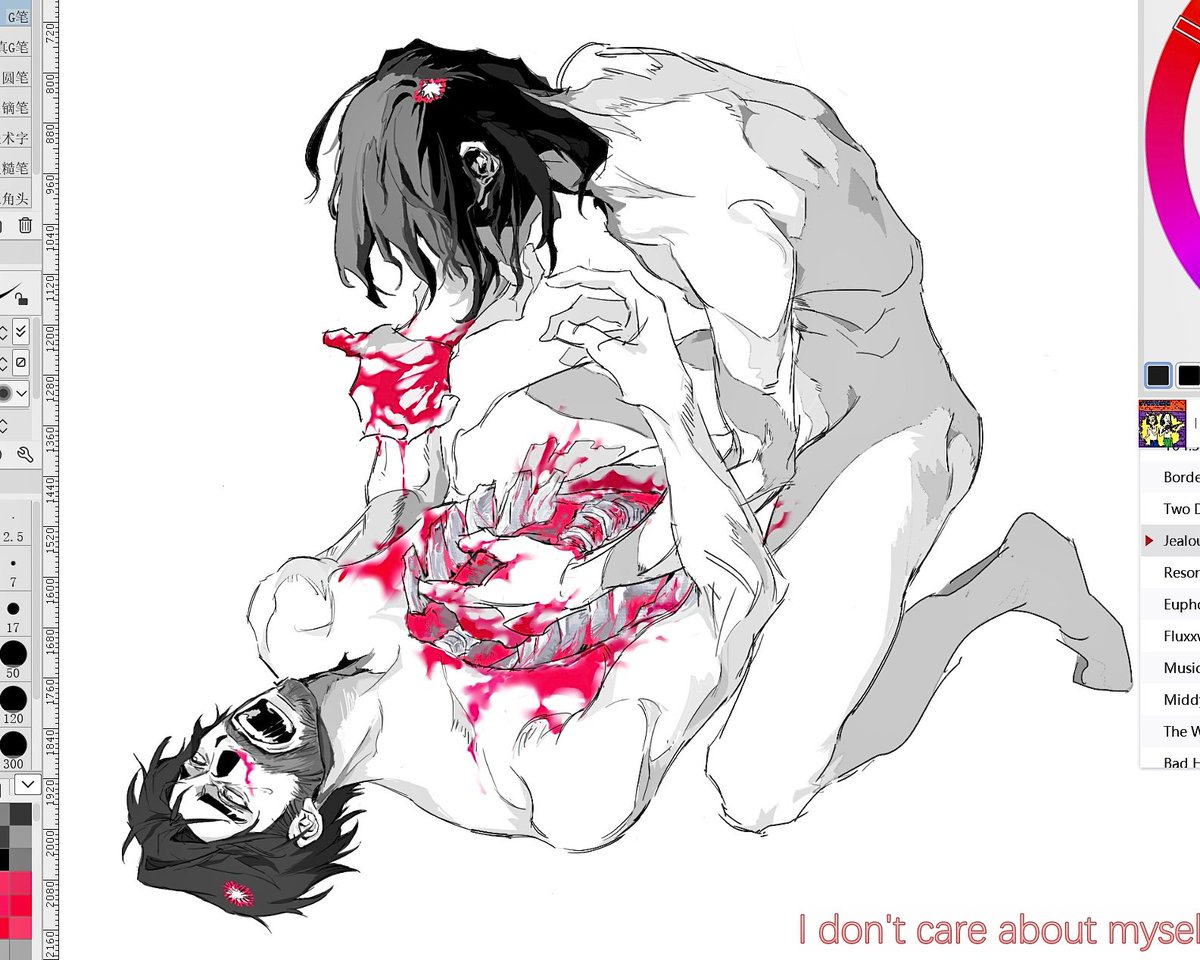 IDonT_EvenKnowU's tweet image. My Bloody Valentine 
#arcane #vikjay #vikjayce
