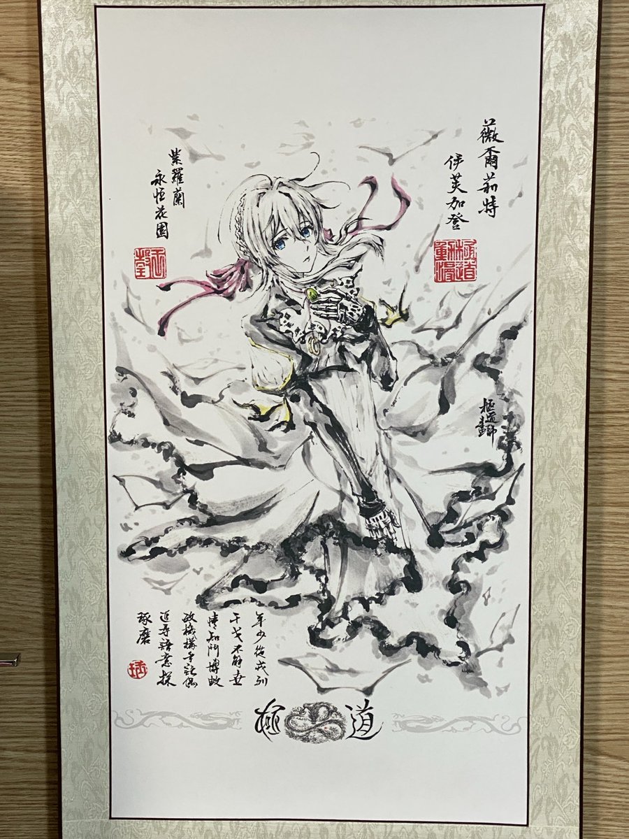 勉強になる 書いてみたーい 