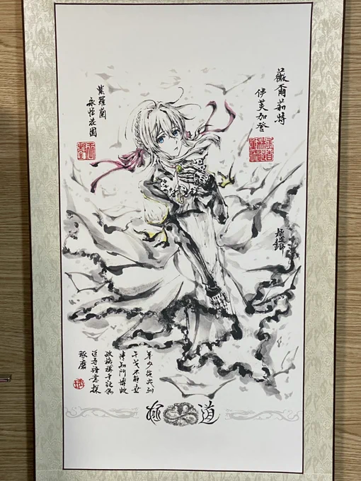 勉強になる 書いてみたーい 