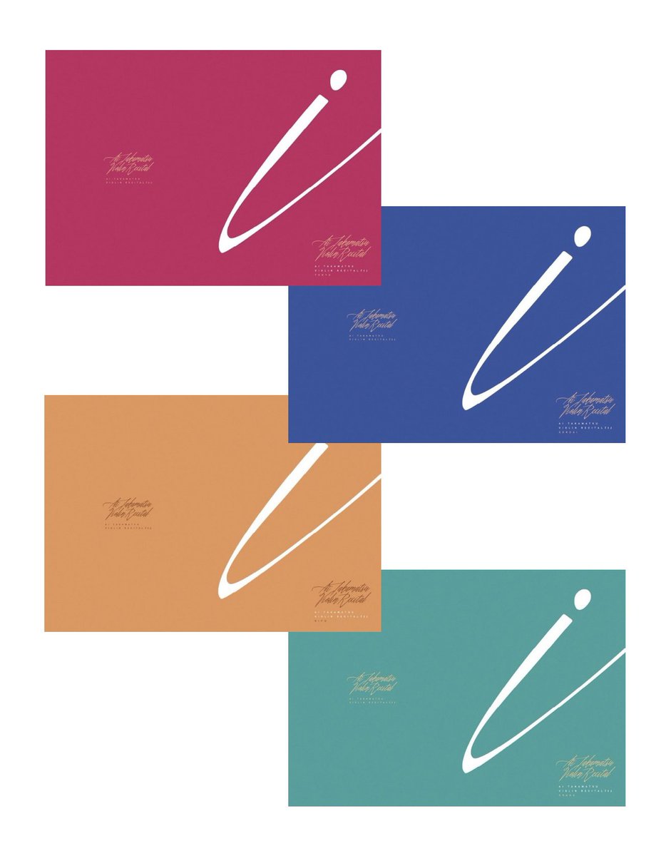 ツアー情報🤎】 特典付席の方に配布のオリジナルグッズのデザインを