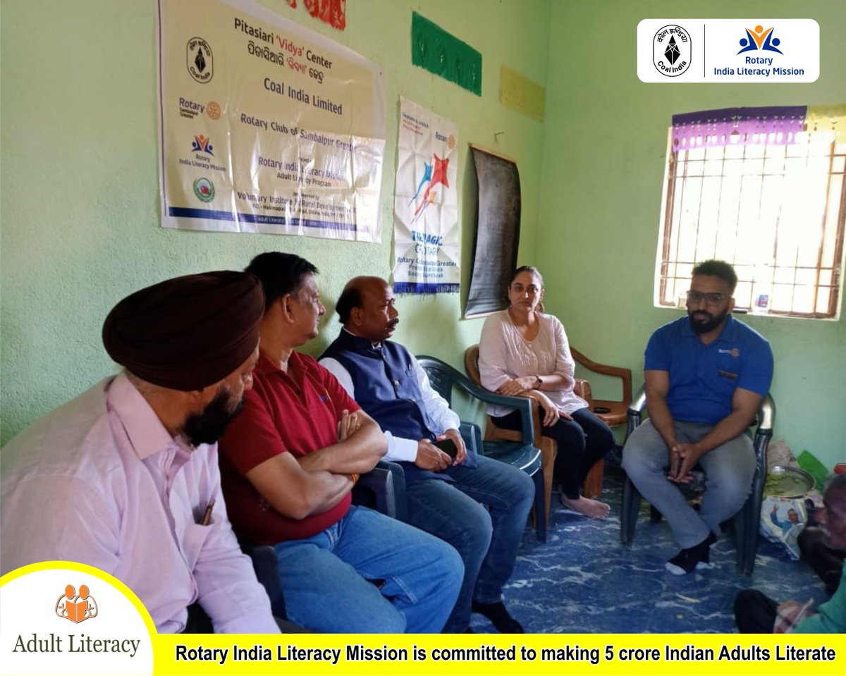 ILM Teach tweet media