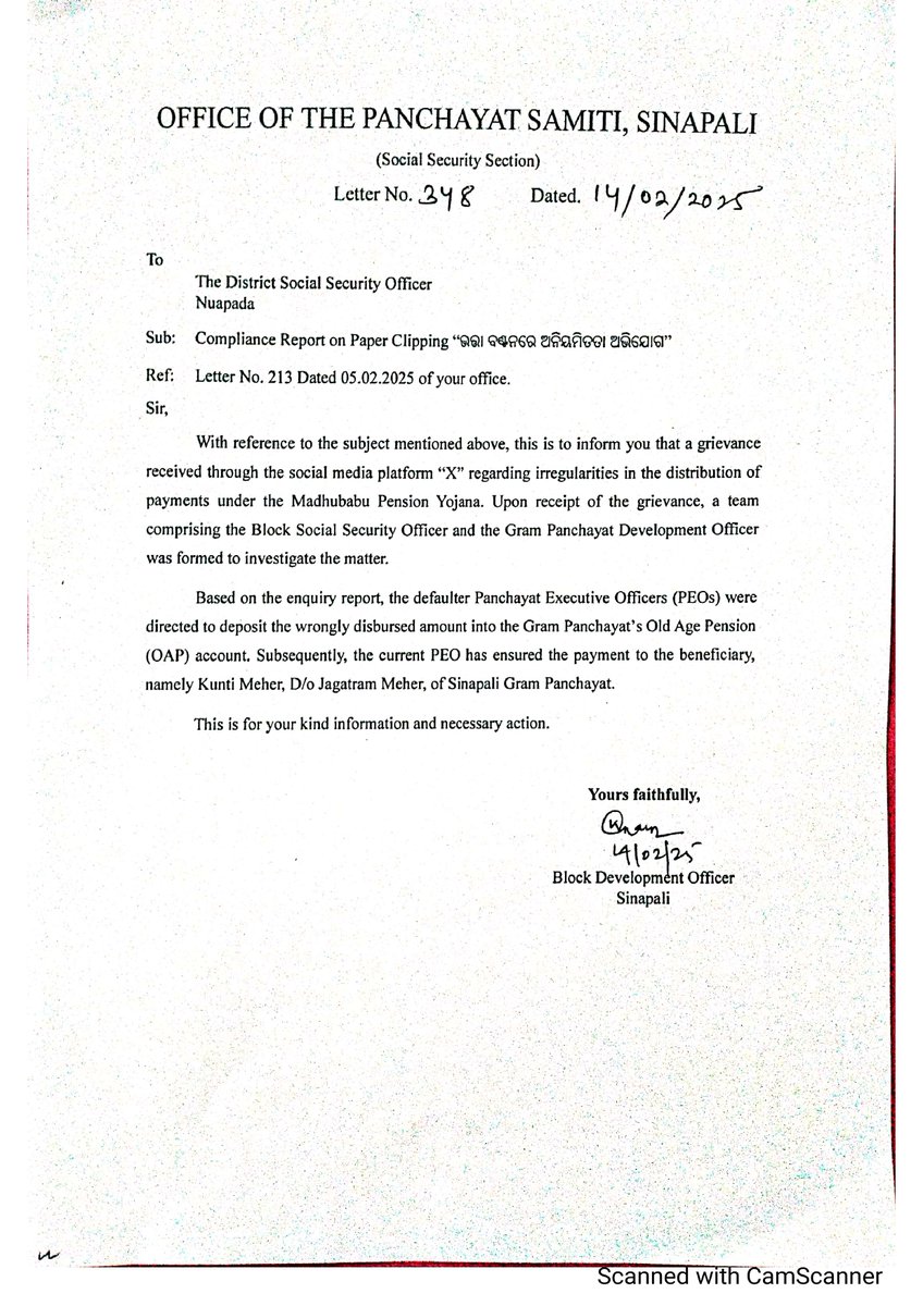 Dsso Nuapada tweet media