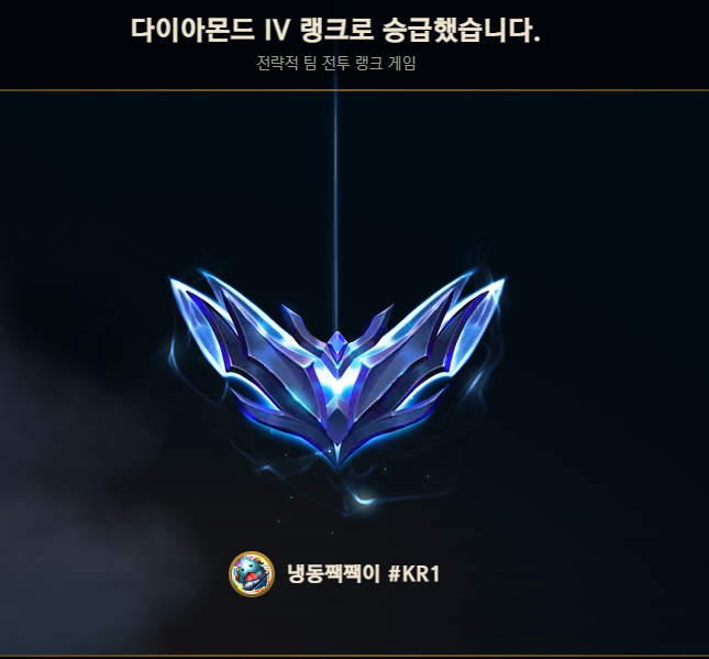 으히히 으히히힣