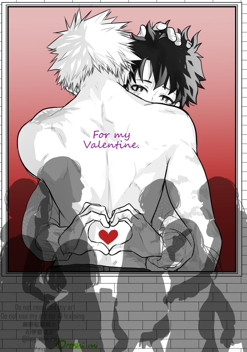 勝デ 🍫🫶

#ValentinesDay