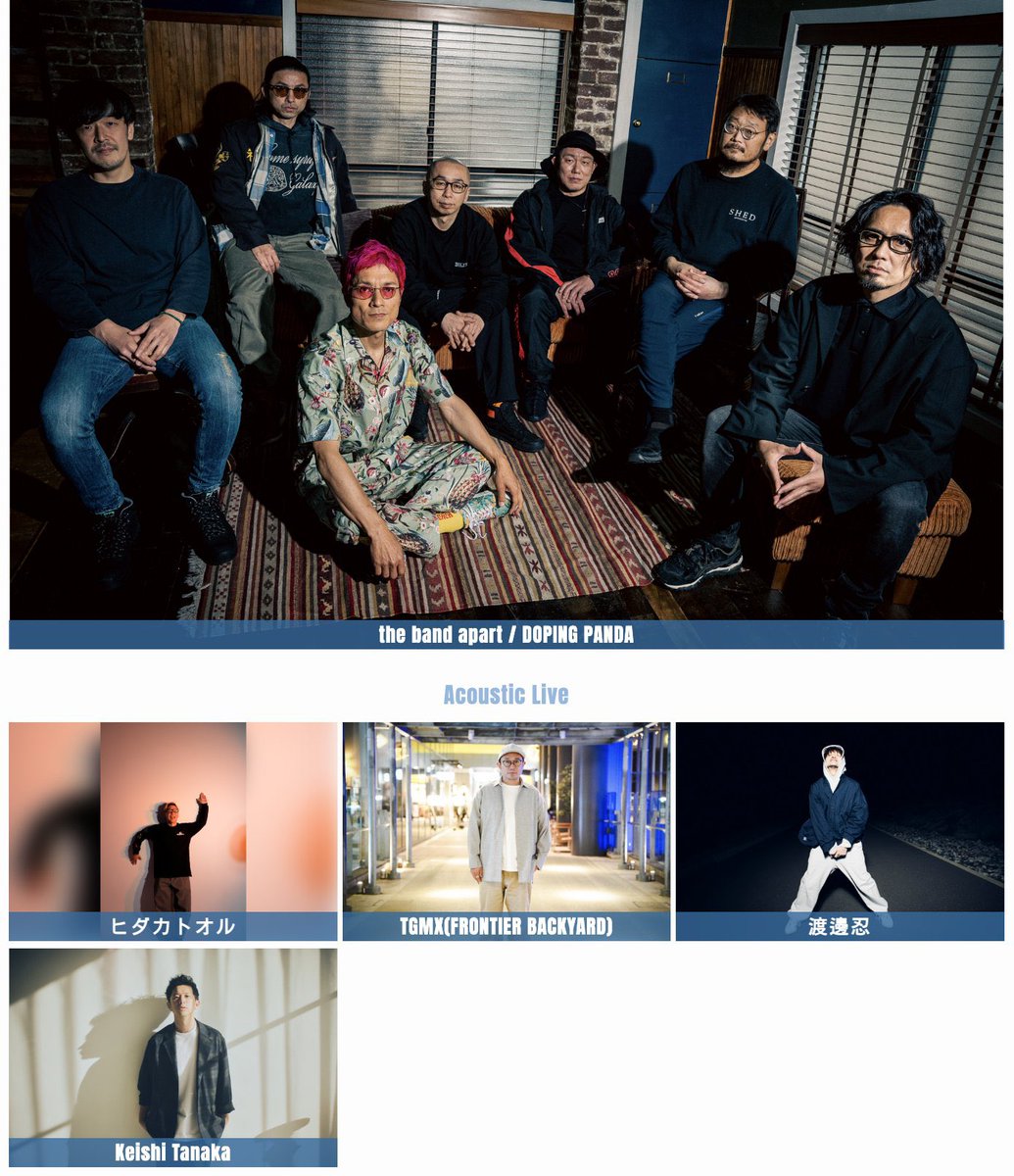 かわさきこういち (@Koichikawasaki) / Posts / X