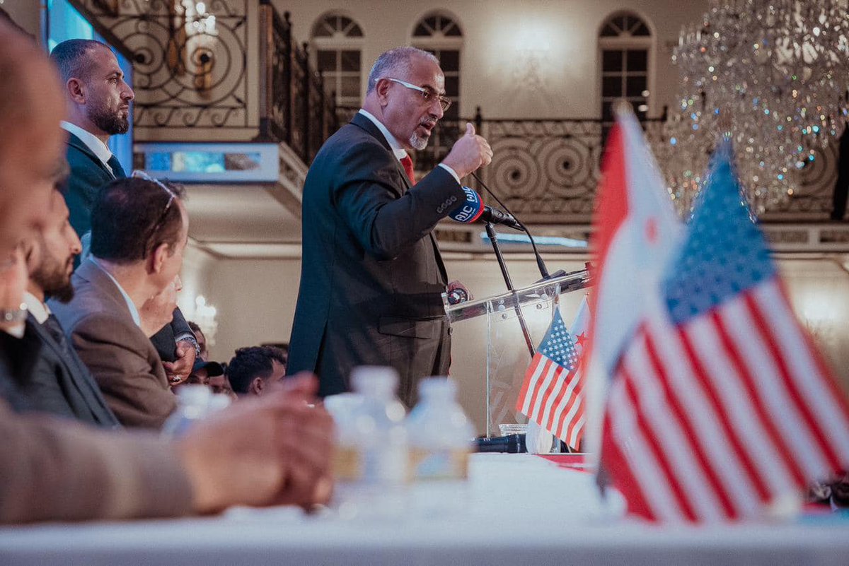 صمود الشعب الجنوبي في وجه التحديات| كتب روعة جمال
wah.news/articles/4955
#وكالة_أنباء_حضرموت #wahnewsagency
#wahnews
youtube.com/@wahnewsagency
<a href="/wahnews21/">عاجل | وكالة أنباء حضرموت</a>