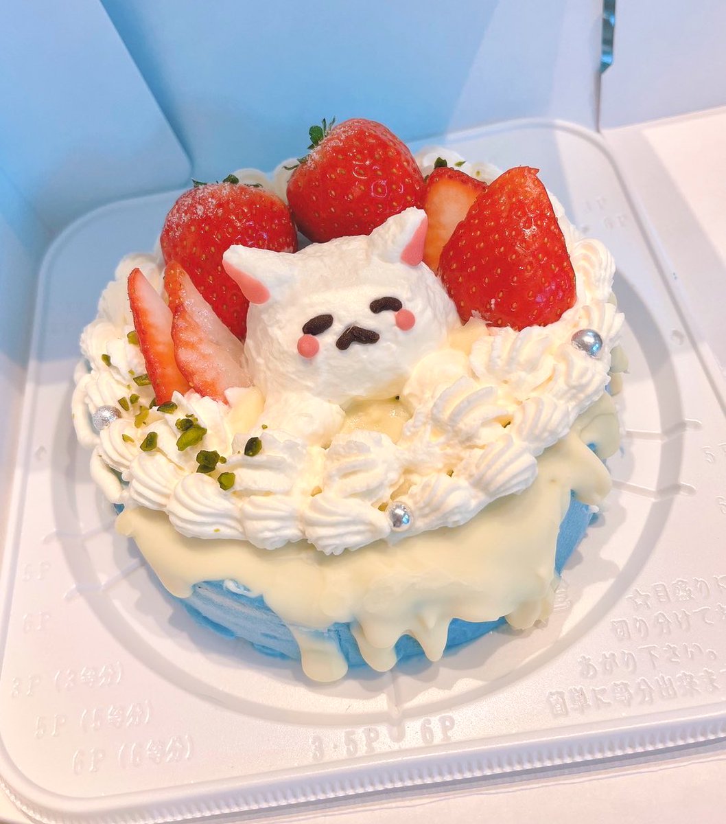 bacho_n's tweet photo. うぉぉぉぉおお！！🍰✨️
今年もパティシエのお友達が《ばちょーんケーキ》を作ってくれたぞぉぉおお！✨️

これがプロ…天才すぎるだろぉ！！🐱🌸
#ばちょーん #ValentinesDay https://t.co/LWIuMWZLk0