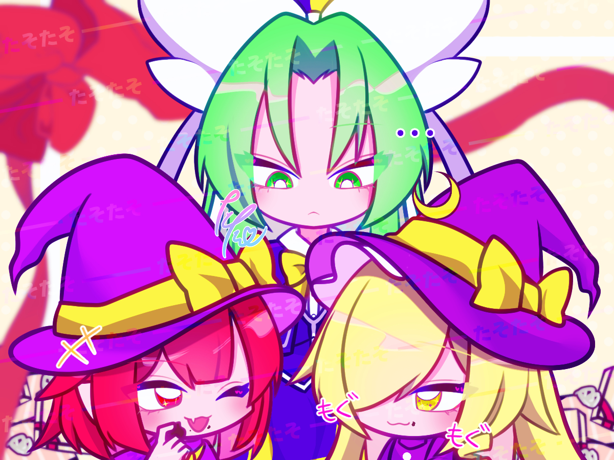 美味しいね！
