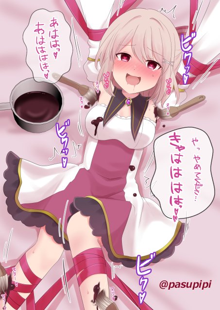 ハッピーバレンタインコレットちゃんをプレゼント 