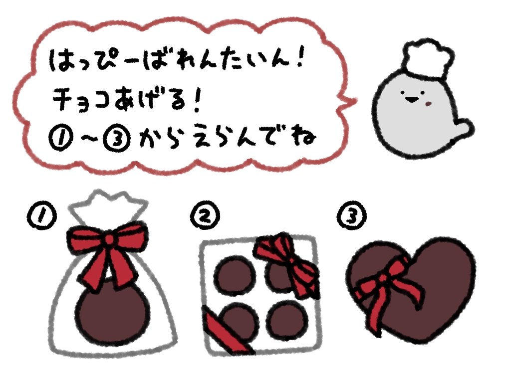 ばすぴすさん ばすぴす (@baspis_snt) / Posts / X