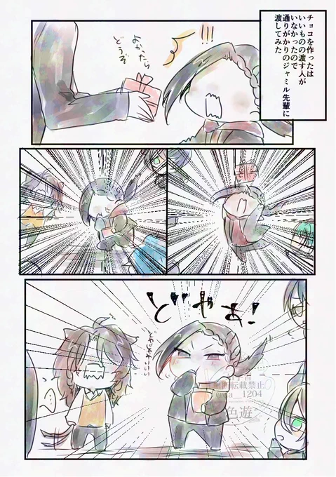 チョコ争奪戦

ハッピーバレンタイン!!(っ'-')╮=͟͟͞͞ 🍫 