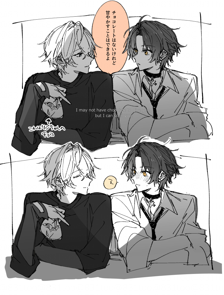 831 (@831too) / Posts / X