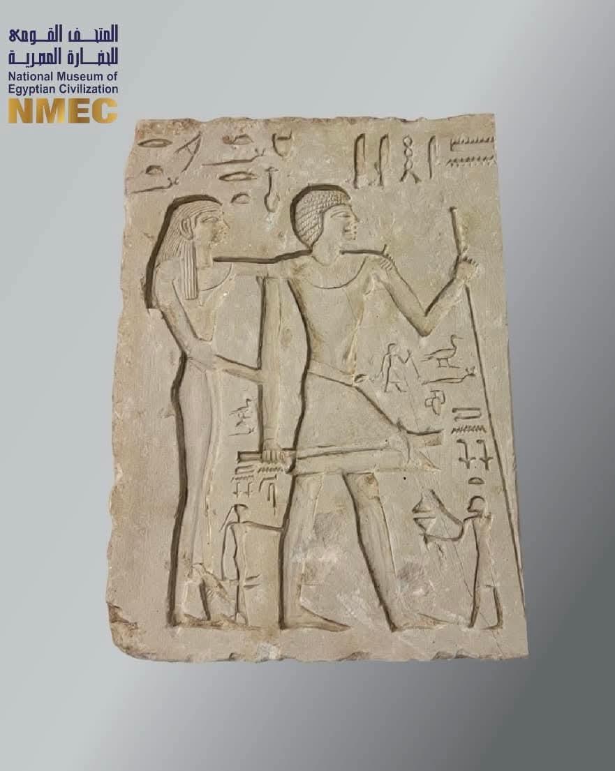 “Take for yourself awife who will be the lady of your heart”
From the advice of the sage Ptahhotep
Adepiction of Menihi,whose wife stands beside him,supporting him. She is referred to in the inscription as“his wife,his beloved,Nefert”
Saqqara,Limestone,Old Kingdom late6th Dynasty