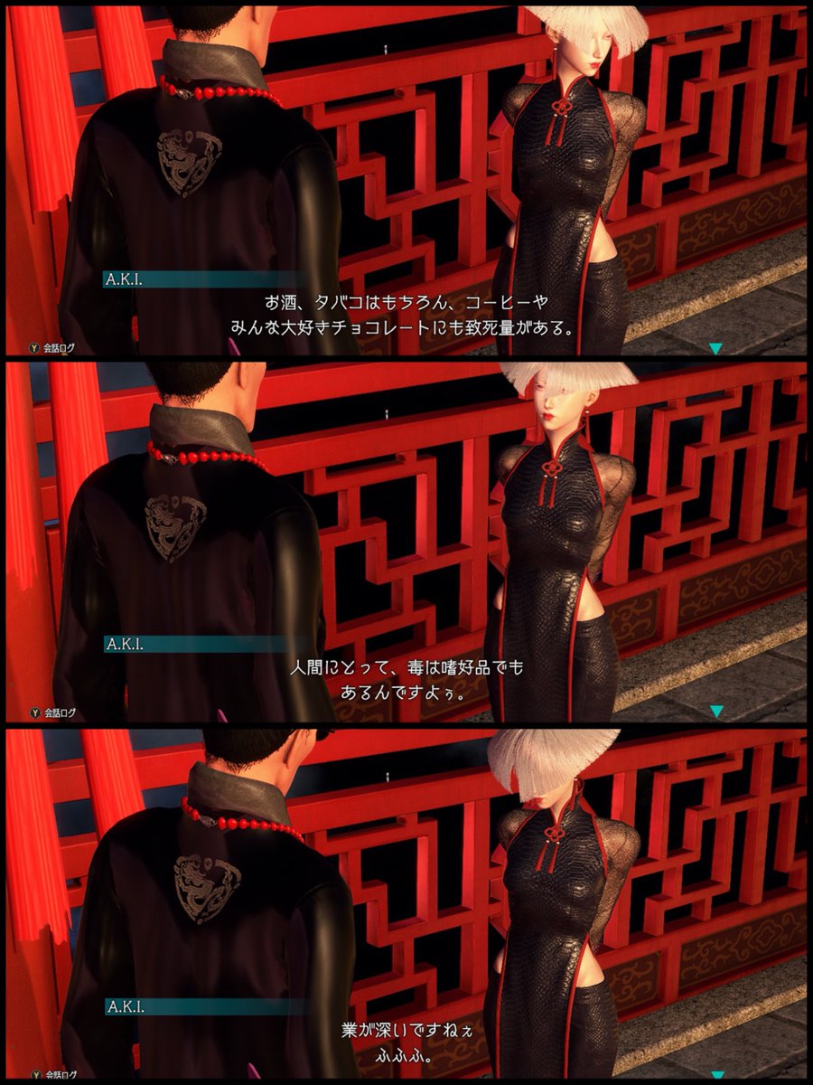るいるい tweet media