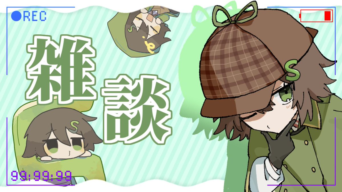 Sれいまり🚀 (@S_reimari8901) / Posts / X