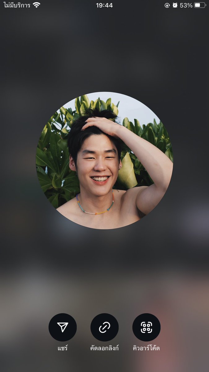 GalleryAob's tweet photo. มีคนเปลี่ยนโปร หล่ออ่ะ @aobobstoab26 https://t.co/jvWmCOQu4H
