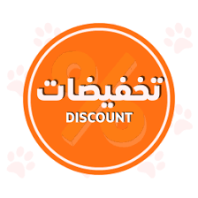 tenacattery's tweet photo. https://t.co/PDWLSrxx7B لنهم يستحقون الحب 🐈🐈🐈
 #قطاف_صارت_في_متاجر_زد https://t.co/t0lvcHYQJC