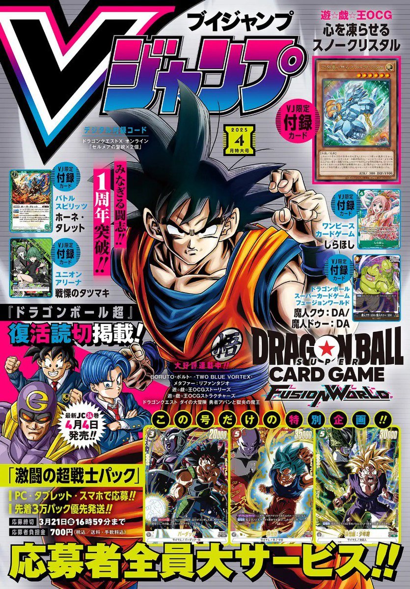 DBS Philosopher on X: DBS Philosopher on X: