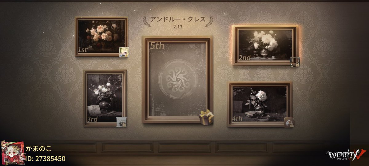 私と一緒に「identityV」で遊ぼう！