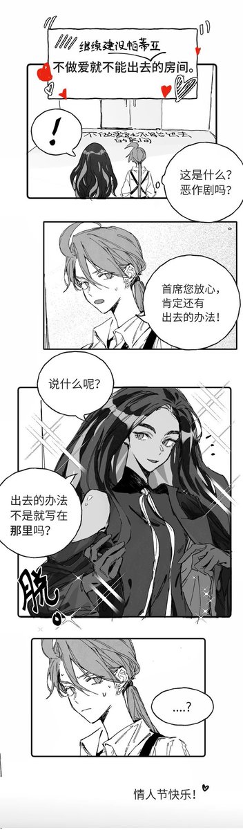 aike120's tweet photo. 也慈辛俐オモチリ https://t.co/uWsQoU5D55