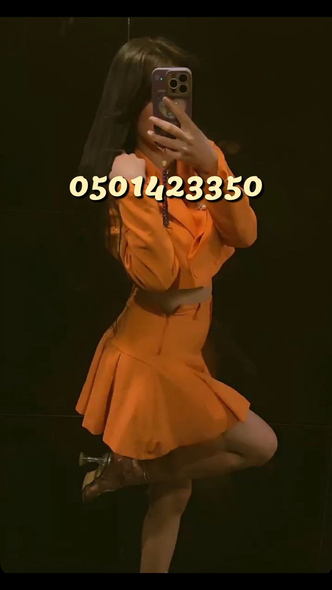 هاي بي الحلوووين
#العين