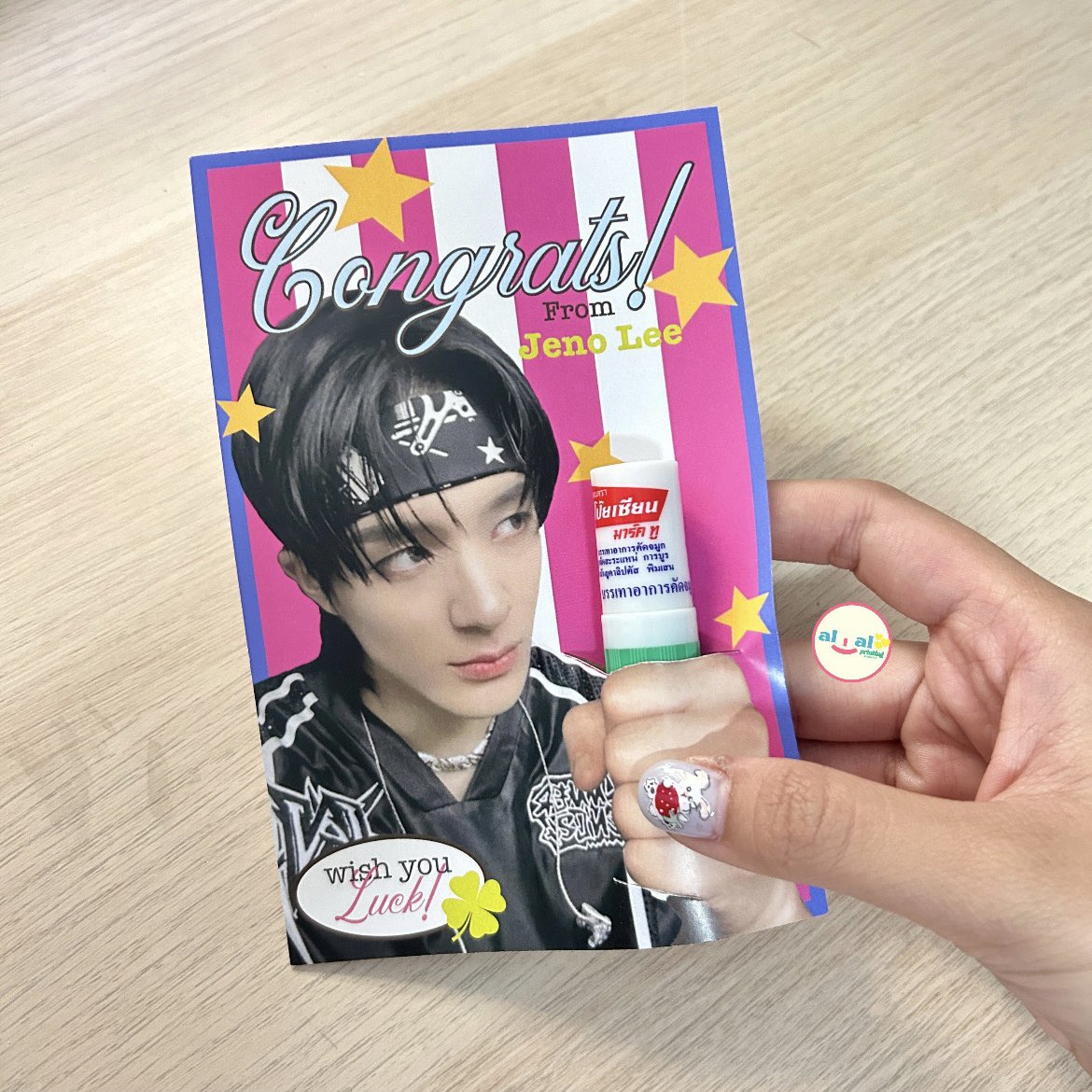 agotx7's tweet photo. ⭐️แชร์ไอเดียของแจกหน้าคอน แจกเพื่อนวันปัจฉิม⭐️ 
เก็บเป็นโปสการ์ดได้และยังเอาไว้เสียบลูกอม ยาดม หรือของน่ารักๆได้เลยค่าา

🩵ใครกำลังมองหาของแจกวันปัจฉิม แจกหน้าคอนเรารับออกแบบและสั่งพิมพ์นะคะ
🍭 สนใจ dm/line ได้เลยค่า

#ปัจฉิม #ของแจกปัจฉิม #dek68 #NCT127_NEOCITY_THE_MOMENTUM_BKK https://t.co/aXXeUnkFhy