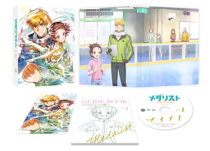 メダリスト』Blu-ray&DVD第2巻封入の【イベントチケット優先販売申込