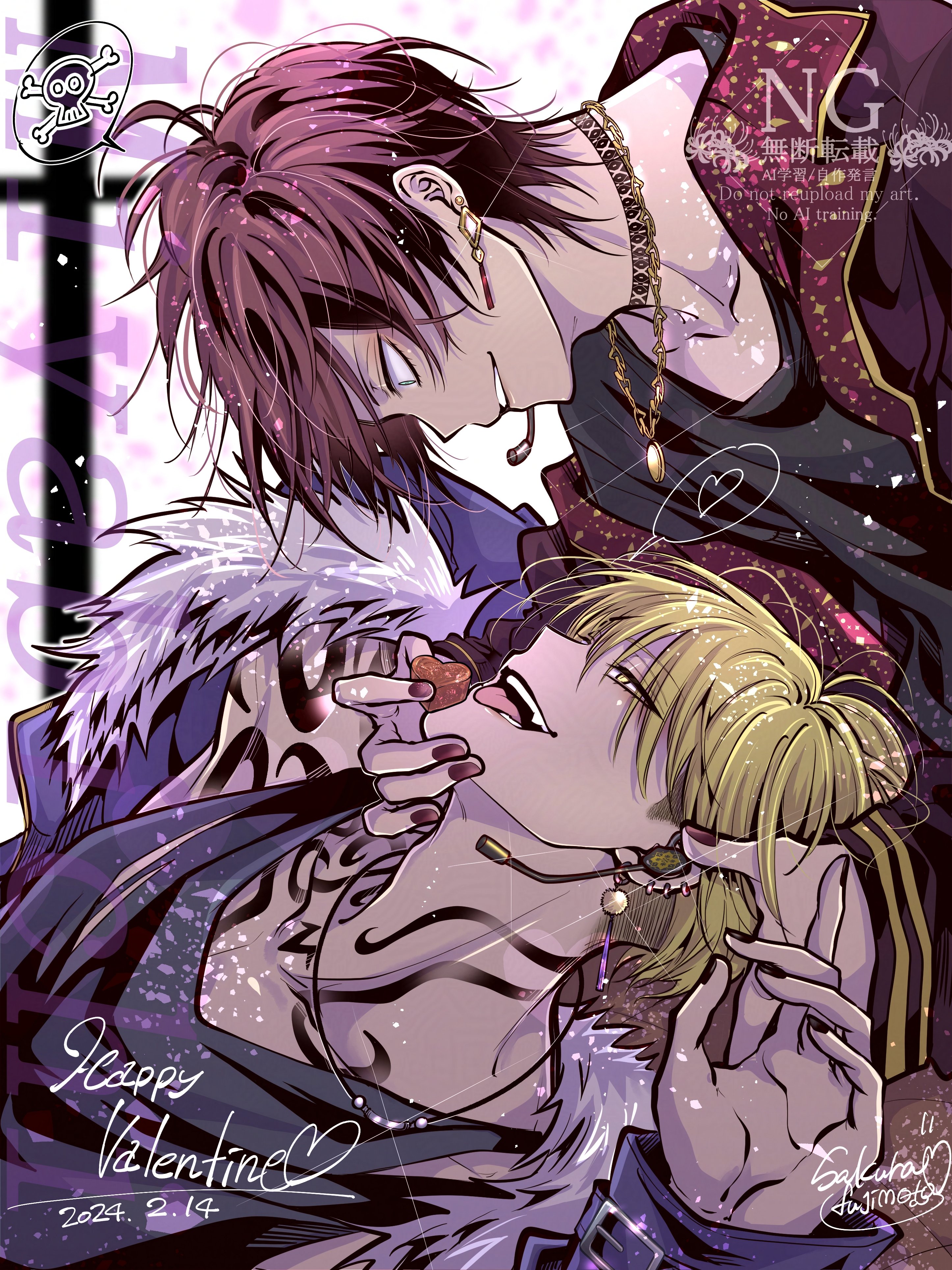 藤本桜☯️雅血の陰陽師☯️新作グッズ発売決定🎊ご予約受付中