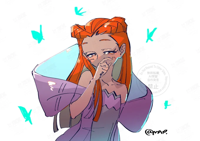 ちなちゃん 